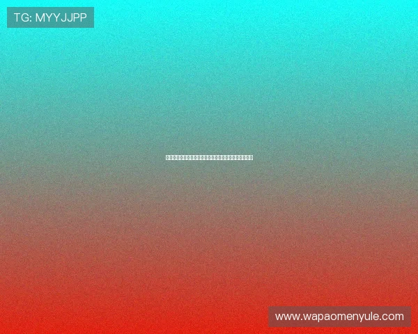 参与六合彩线上开户即可享受丰富的优惠礼包和专属福利