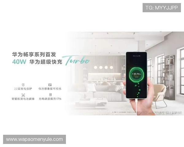 大阳城手机版下载带你畅享高效便捷的线上娱乐体验