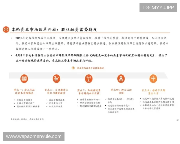 澳门财神官网平台官方授权运营,确保每位用户的资金与信息安全无忧